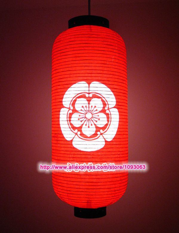 さくら和紙ランプカスタマイズされた手作りランタンレストラン料 - Japanese Lantern Paper のレビューと価格
