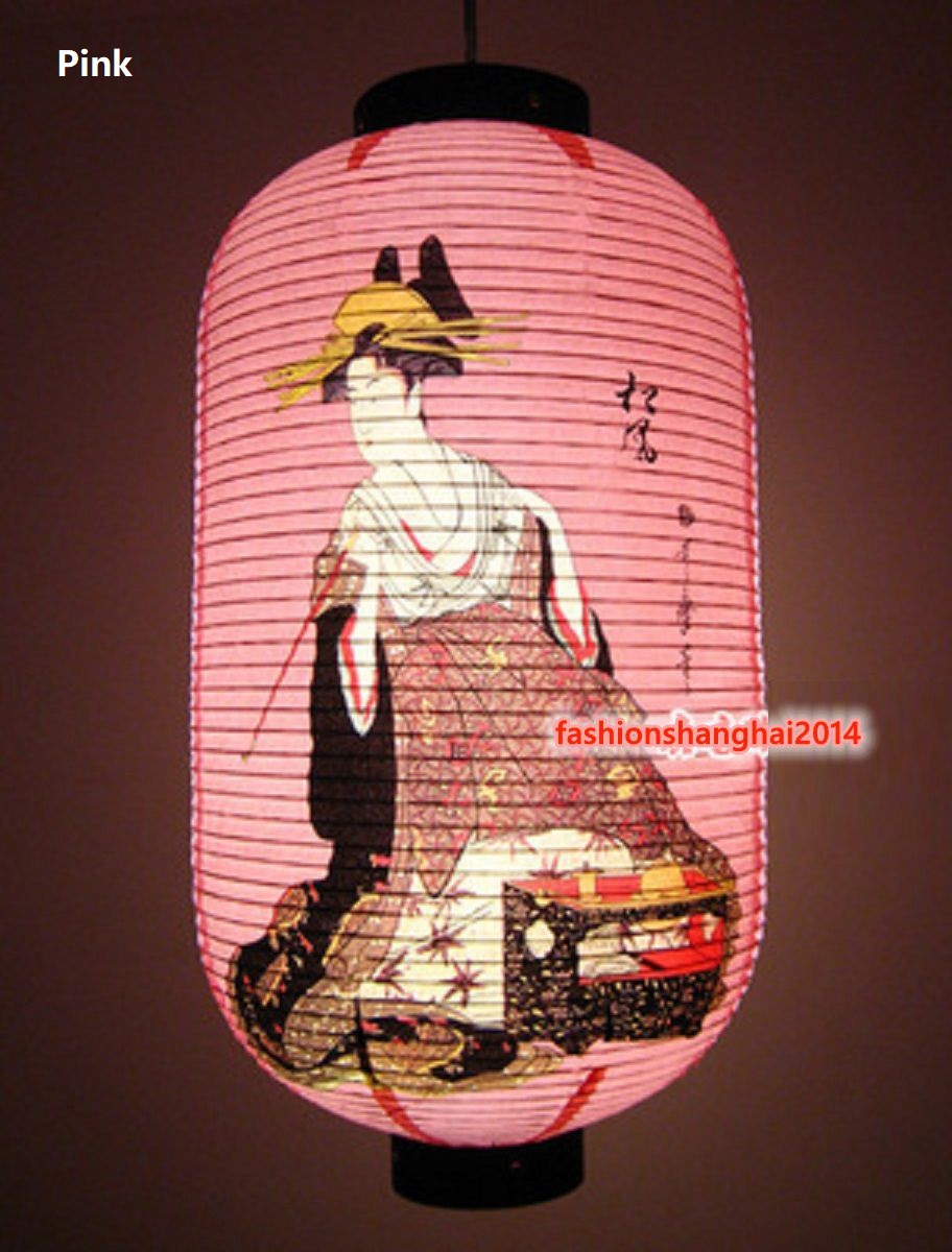 提灯カスタマイズされた美容女性フェスティバルレストラン温泉リ - Japanese Lantern Paper のレビューと価格