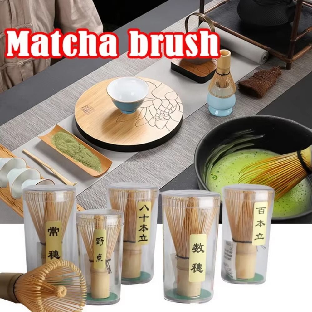 便利な竹製抹茶泡立て器 再利用可能な日本茶セット 茶筅 抹茶 - Bamboo Whisk Chasen のレビューと価格